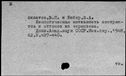 00776547.jpg