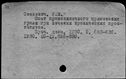 00842549.jpg