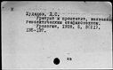 00842550.jpg