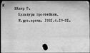 00842611.jpg
