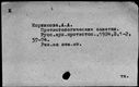 00842627.jpg