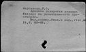 00842643.jpg