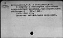 00842646.jpg