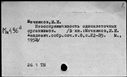 00842647.jpg