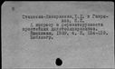 00842690.jpg