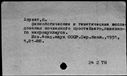 00842699.jpg