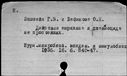 00842709.jpg