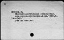 00842712.jpg