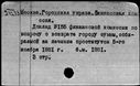 00842845.jpg