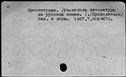 00842852.jpg