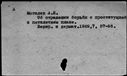 00842926.jpg