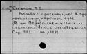 00842941.jpg