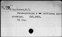 00843004.jpg