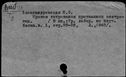 00843147.jpg