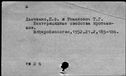 00843148.jpg