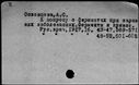 00843226.jpg