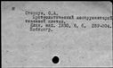 00843231.jpg