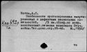 00843338.jpg