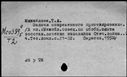 00843357.jpg