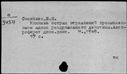 00847095.jpg