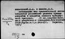 00918302.jpg