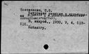 00918307.jpg