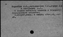 00918310.jpg