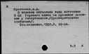 00918383.jpg