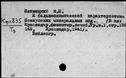 00918394.jpg
