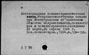 00919443.jpg