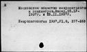 00919455.jpg