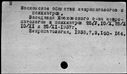 00919456.jpg