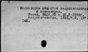 00919457.jpg