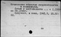 00919458.jpg