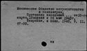 00919459.jpg