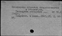 00919460.jpg