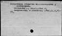 00919461.jpg