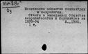 00919463.jpg