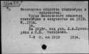00919464.jpg
