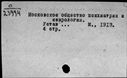00919465.jpg