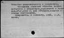 00919470.jpg