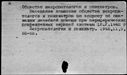 00919471.jpg