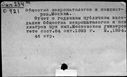 00919472.jpg
