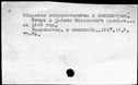 00919473.jpg