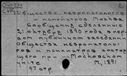 00919475.jpg