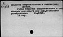 00919476.jpg