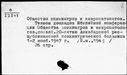 00919477.jpg