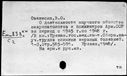 00919478.jpg