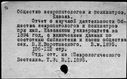 00919479.jpg