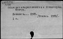 00919480.jpg